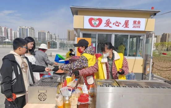 BG大游(中国)唯一官方网站